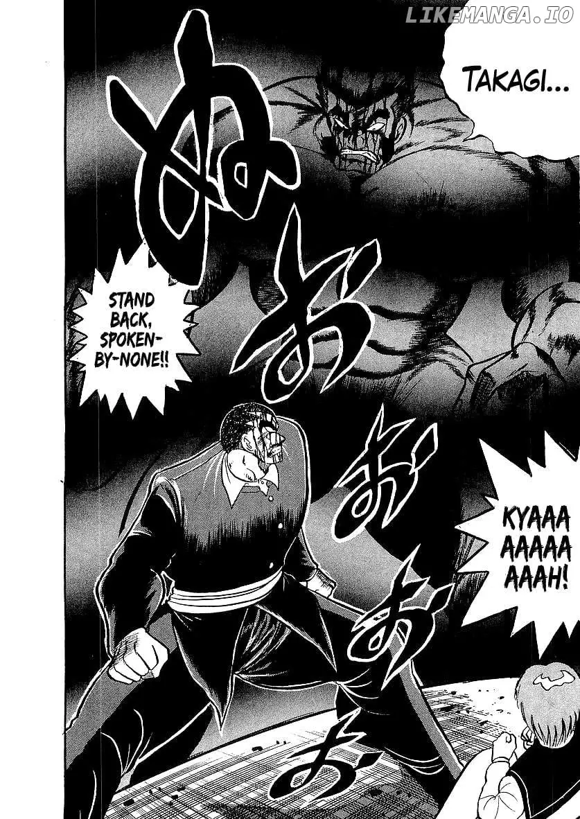 Osu!! Karatebu Chapter 251 page 10