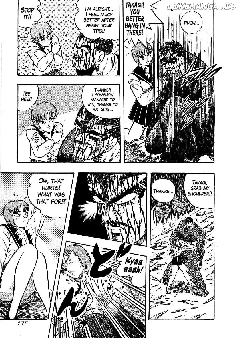 Osu!! Karatebu Chapter 251 page 9