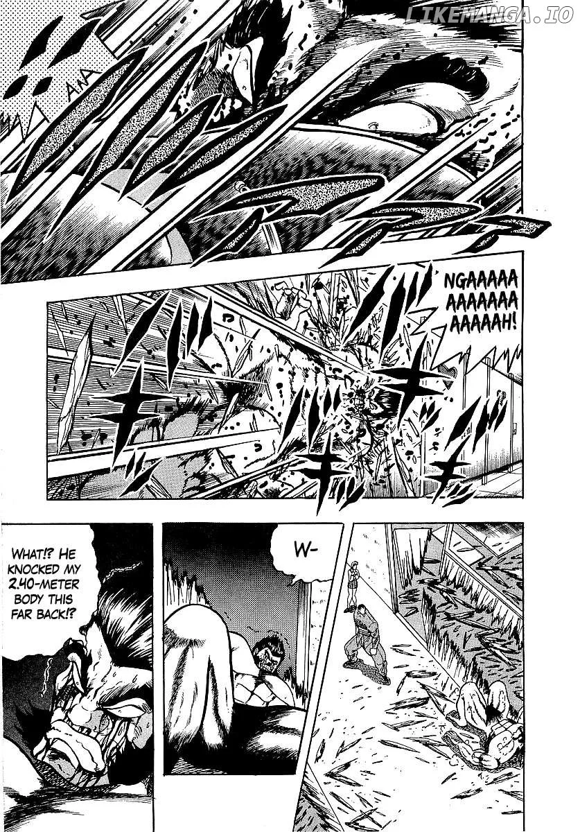 Osu!! Karatebu Chapter 251 page 3
