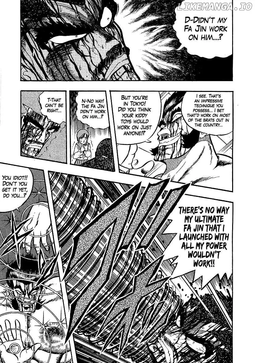 Osu!! Karatebu Chapter 251 page 11
