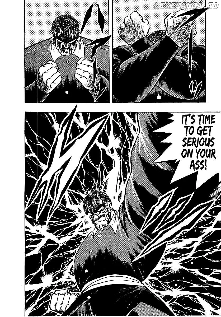 Osu!! Karatebu Chapter 251 page 4