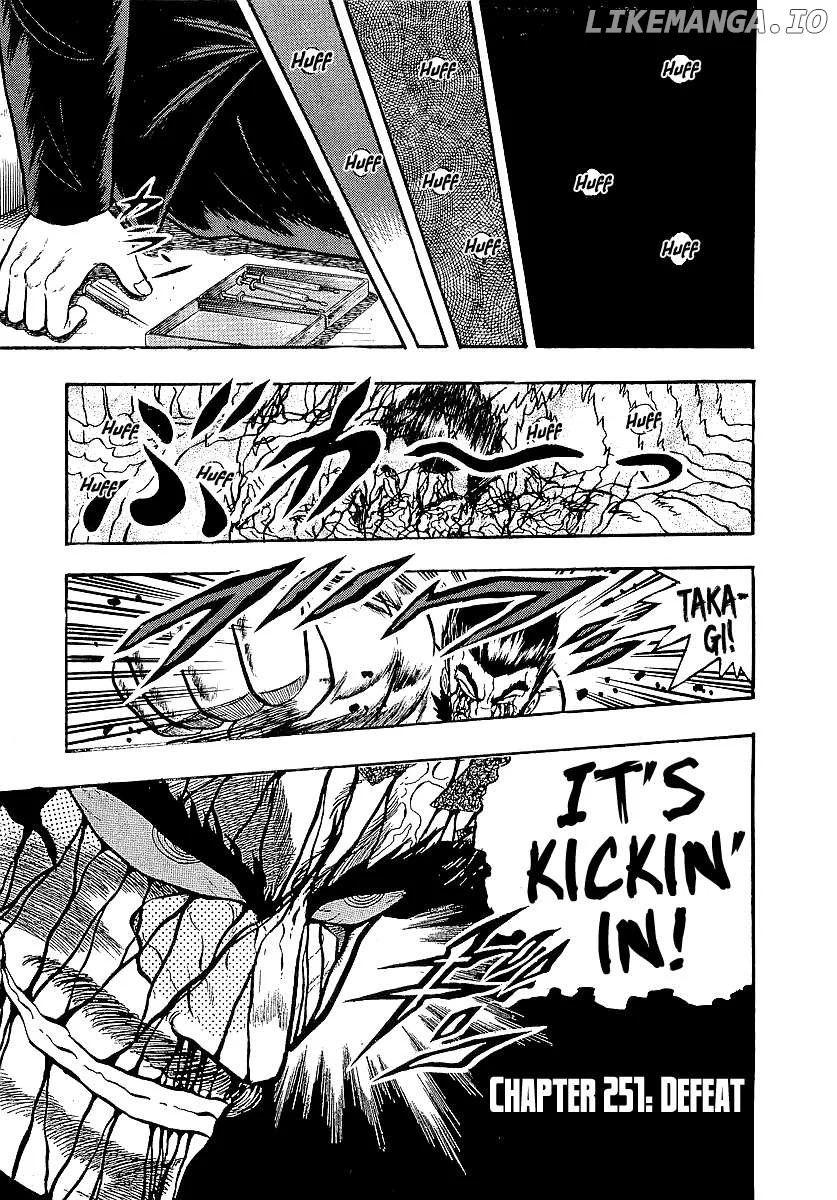 Osu!! Karatebu Chapter 251 page 1