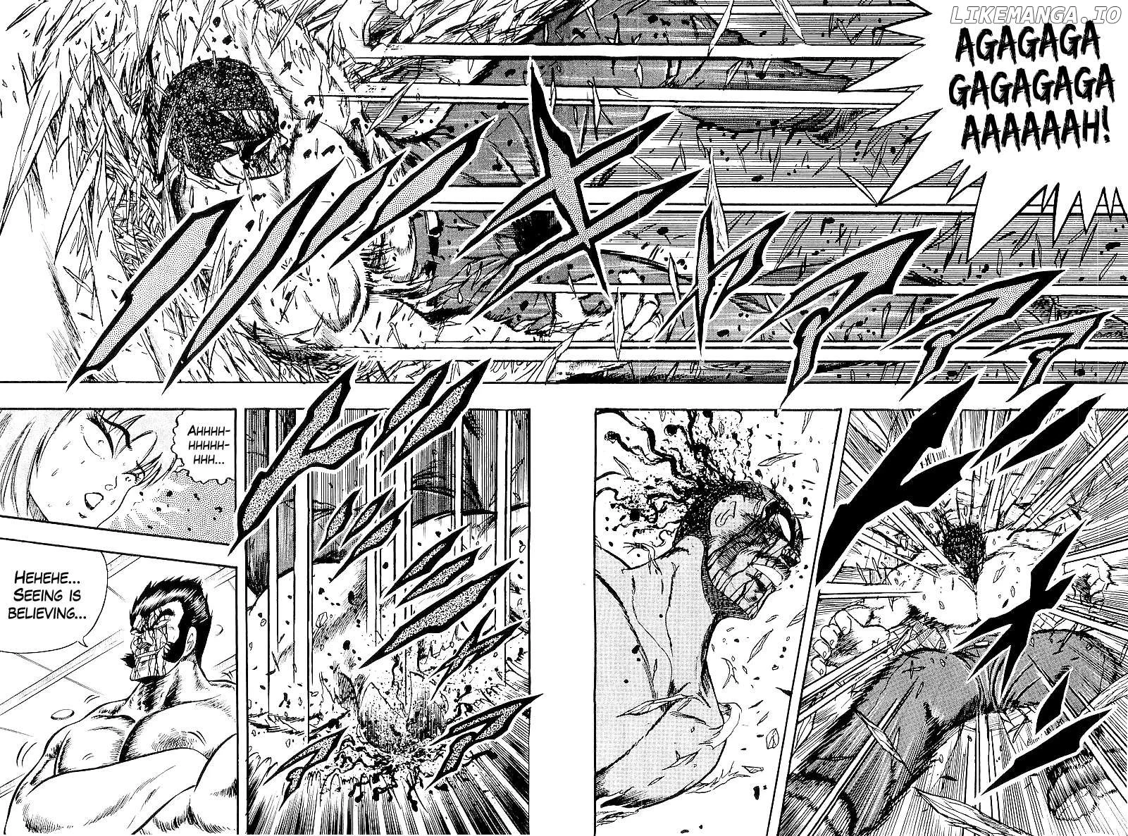 Osu!! Karatebu Chapter 251 page 15