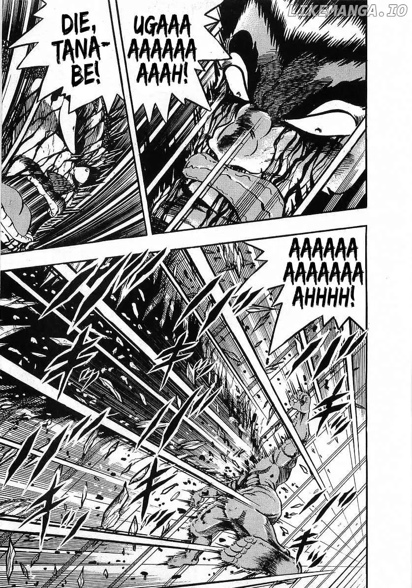 Osu!! Karatebu Chapter 251 page 7