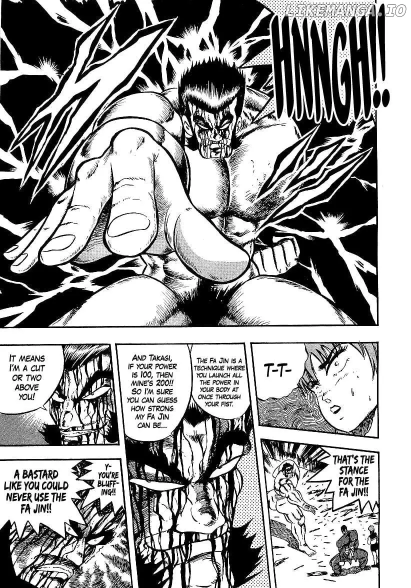 Osu!! Karatebu Chapter 251 page 13