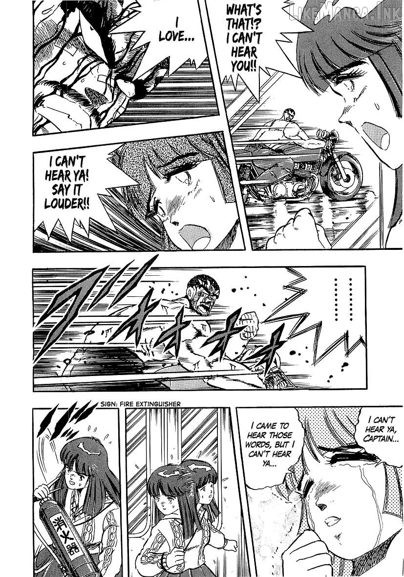 Osu!! Karatebu Chapter 271 page 9
