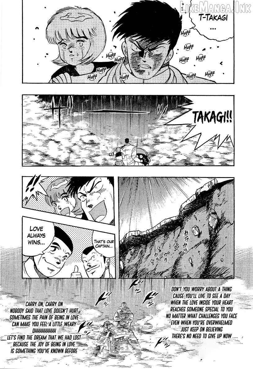 Osu!! Karatebu Chapter 271 page 13