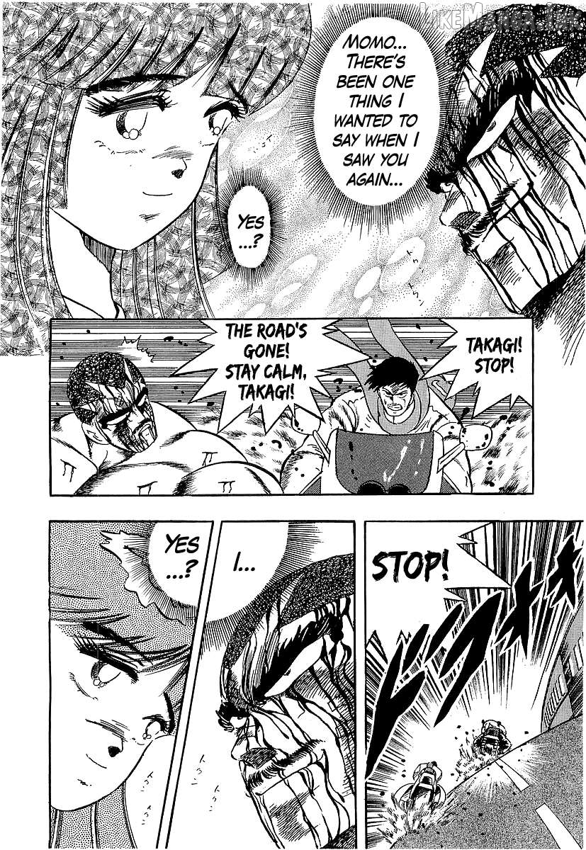 Osu!! Karatebu Chapter 271 page 7