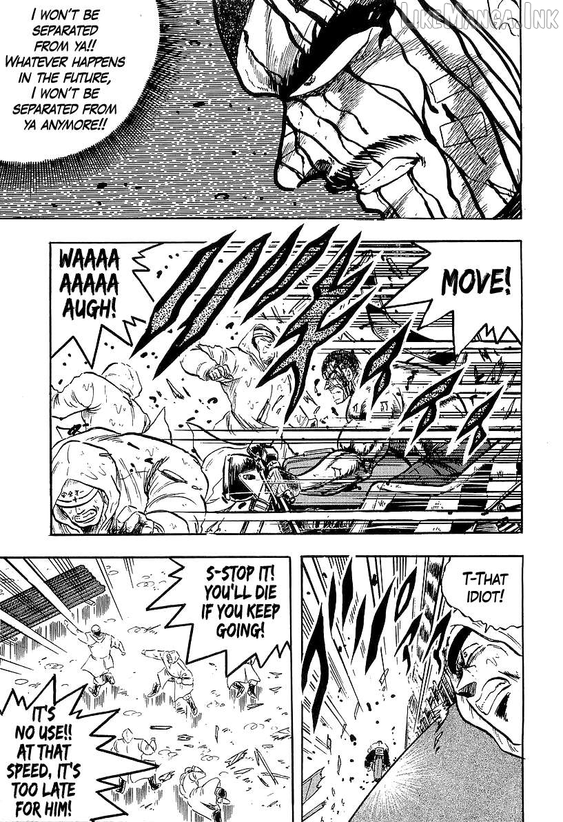 Osu!! Karatebu Chapter 271 page 4
