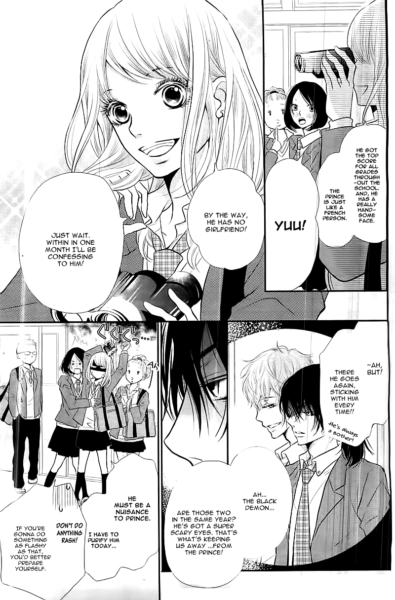 Kurosaki-kun no Iinari ni Nante Naranai Chapter 1 page 7