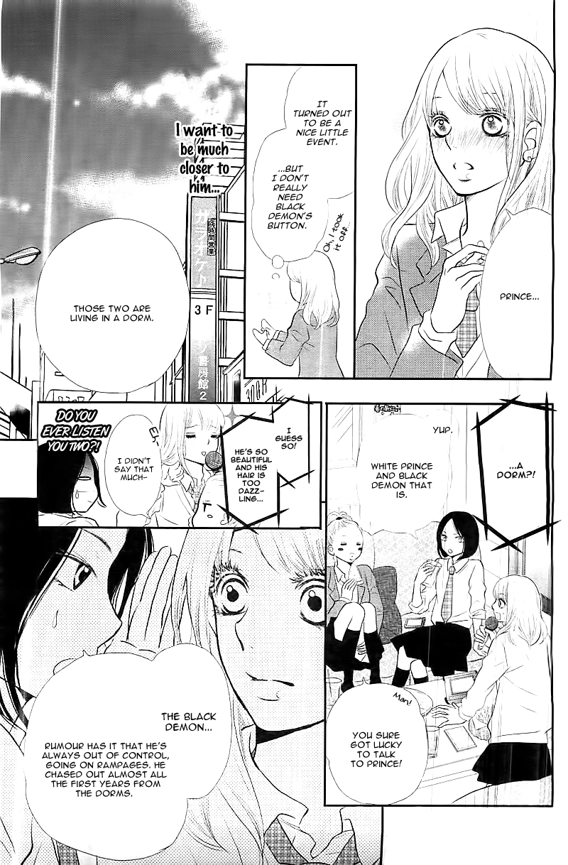 Kurosaki-kun no Iinari ni Nante Naranai Chapter 1 page 15