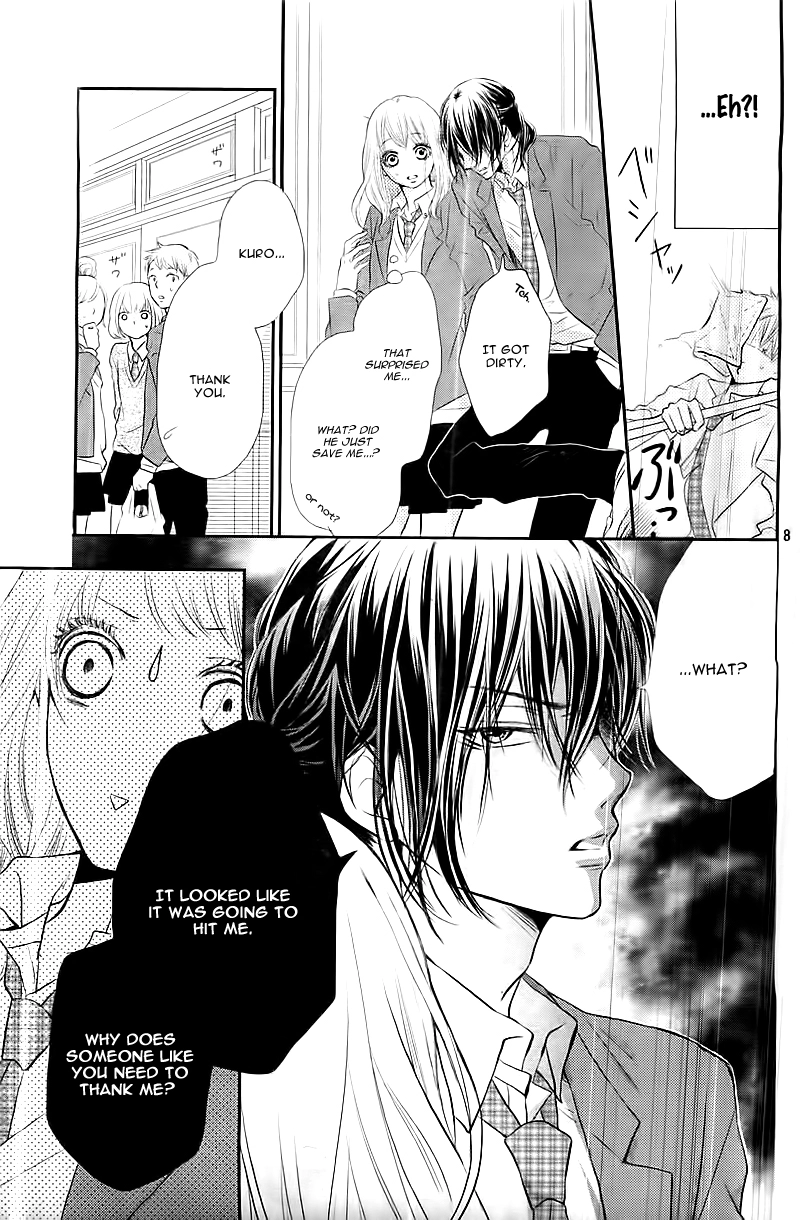 Kurosaki-kun no Iinari ni Nante Naranai Chapter 1 page 11