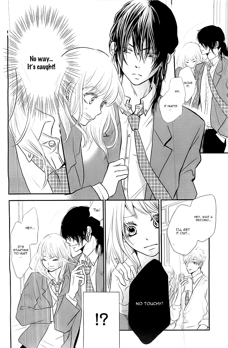 Kurosaki-kun no Iinari ni Nante Naranai Chapter 1 page 12