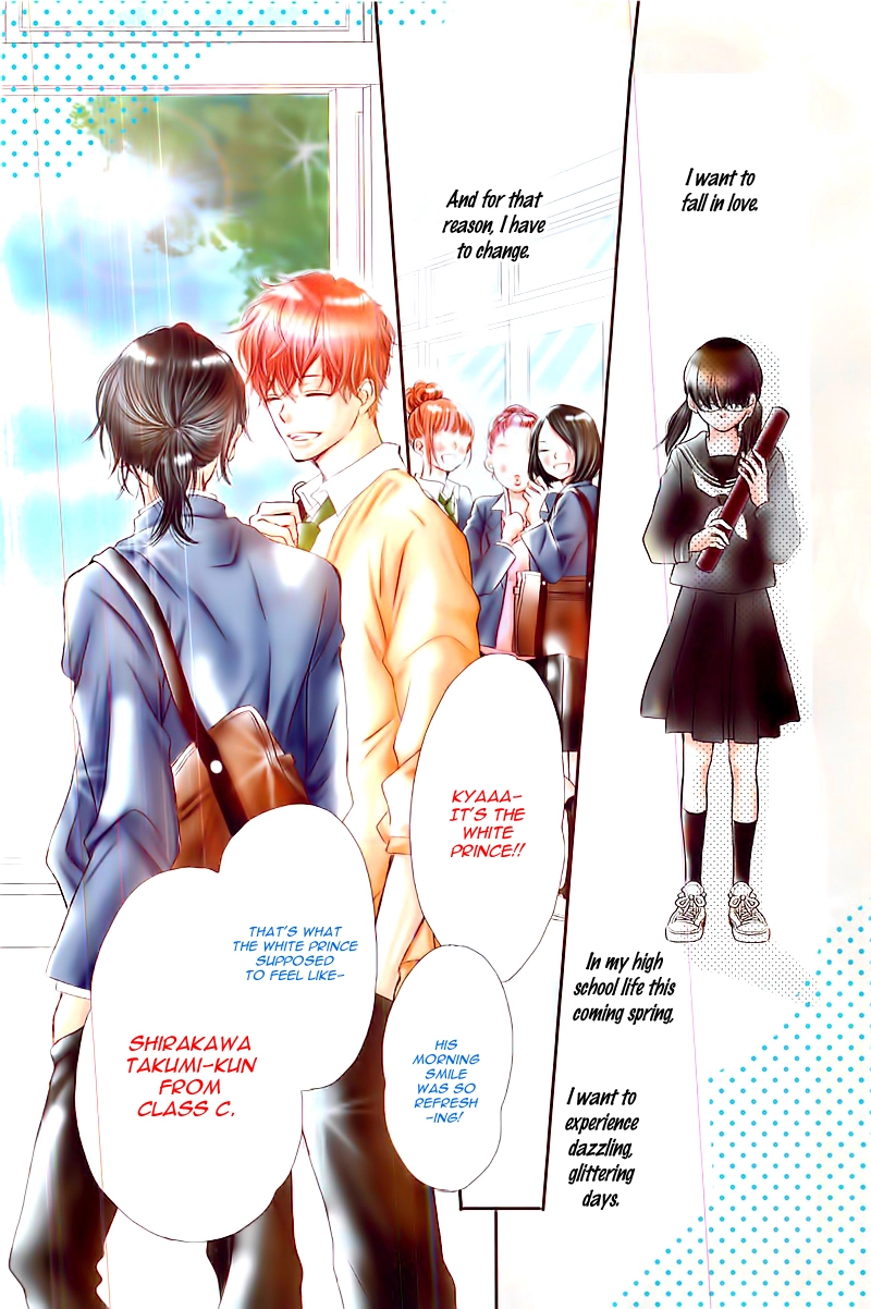 Kurosaki-kun no Iinari ni Nante Naranai Chapter 1 page 6