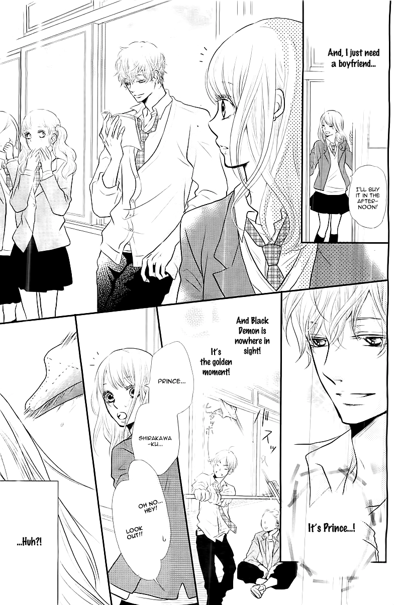 Kurosaki-kun no Iinari ni Nante Naranai Chapter 1 page 9