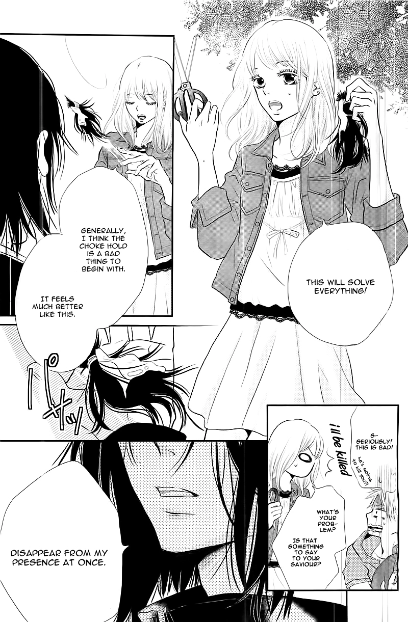 Kurosaki-kun no Iinari ni Nante Naranai Chapter 1 page 29