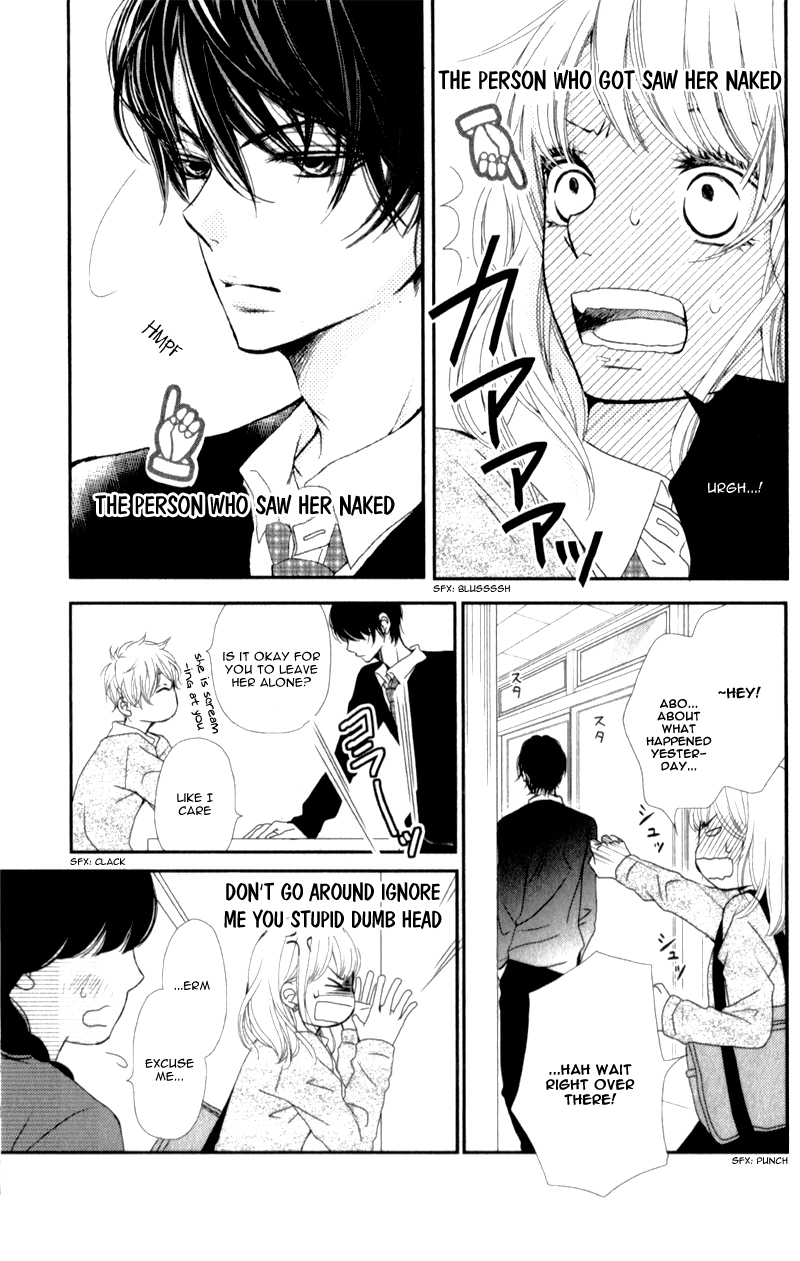 Kurosaki-kun no Iinari ni Nante Naranai Chapter 3 page 7