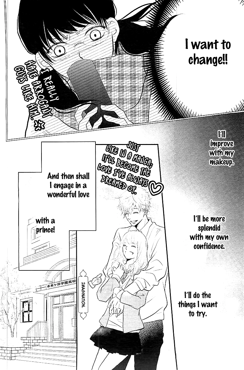 Kurosaki-kun no Iinari ni Nante Naranai Chapter 1 page 36