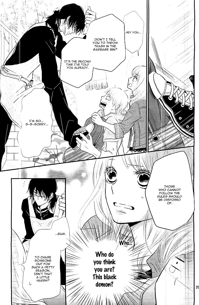 Kurosaki-kun no Iinari ni Nante Naranai Chapter 1 page 23