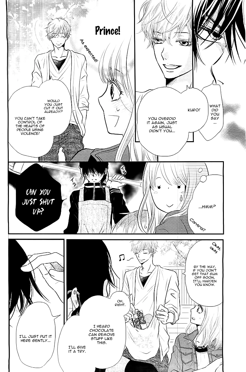 Kurosaki-kun no Iinari ni Nante Naranai Chapter 1 page 24