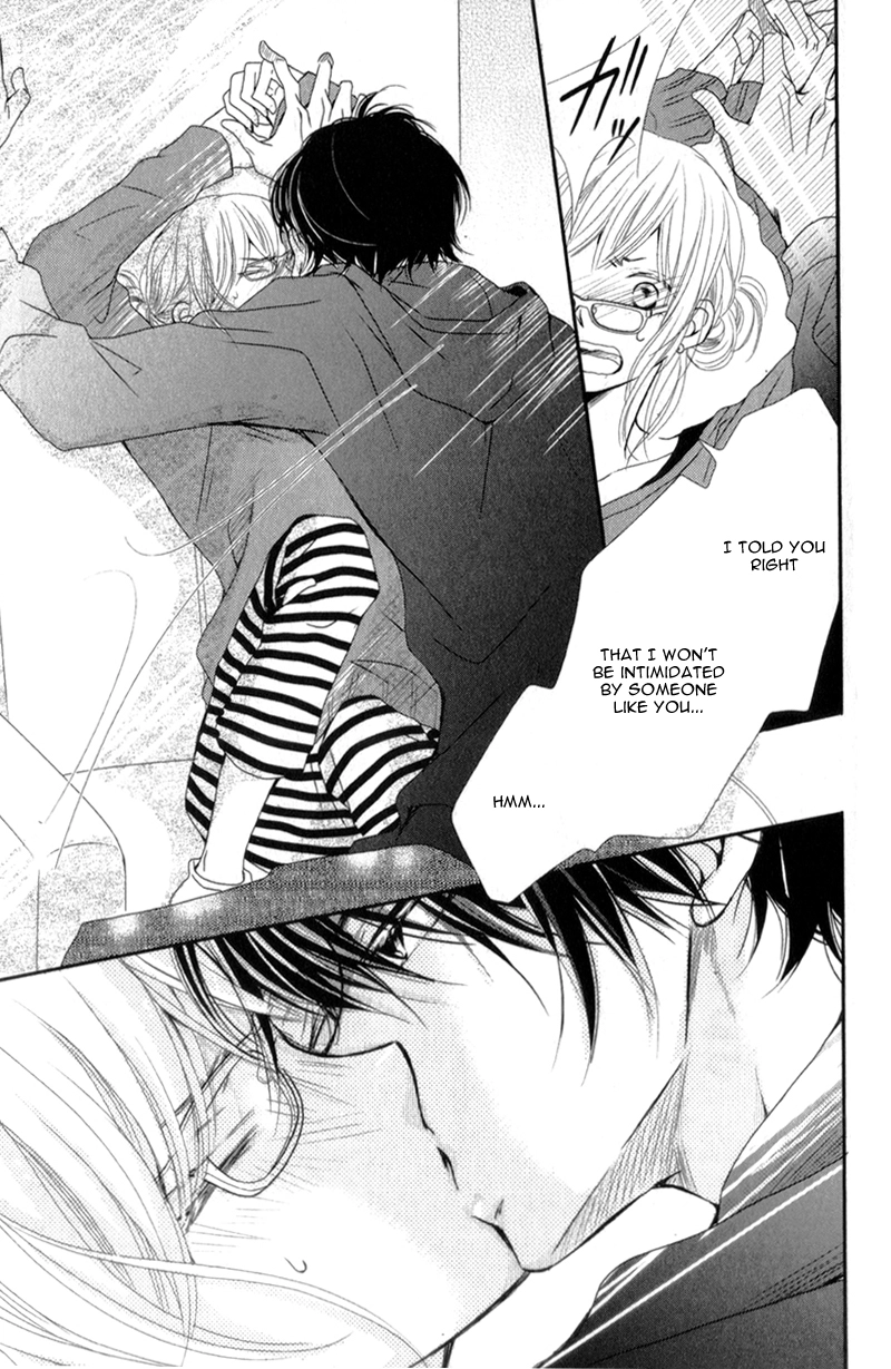 Kurosaki-kun no Iinari ni Nante Naranai Chapter 3 page 23
