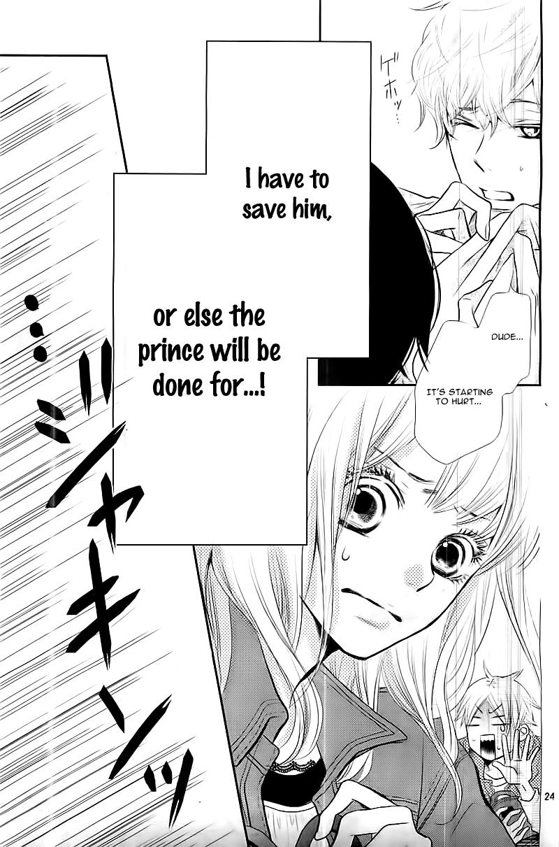 Kurosaki-kun no Iinari ni Nante Naranai Chapter 1 page 27