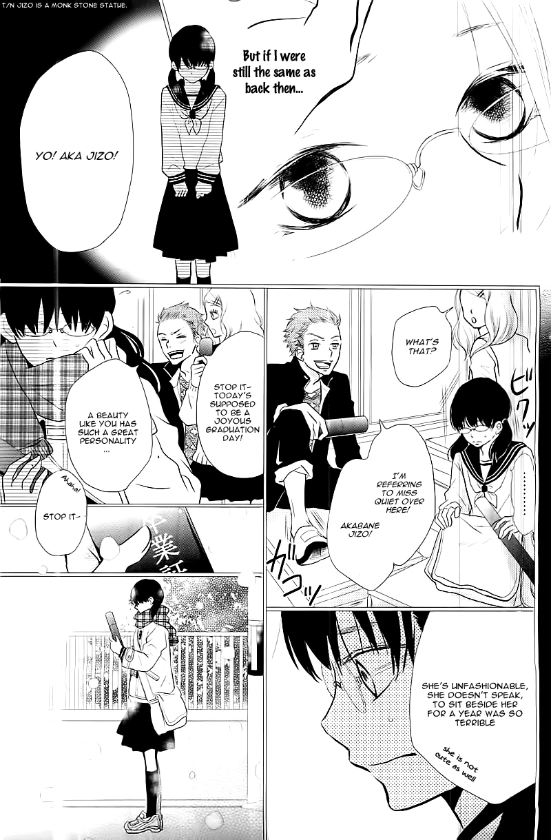 Kurosaki-kun no Iinari ni Nante Naranai Chapter 1 page 35
