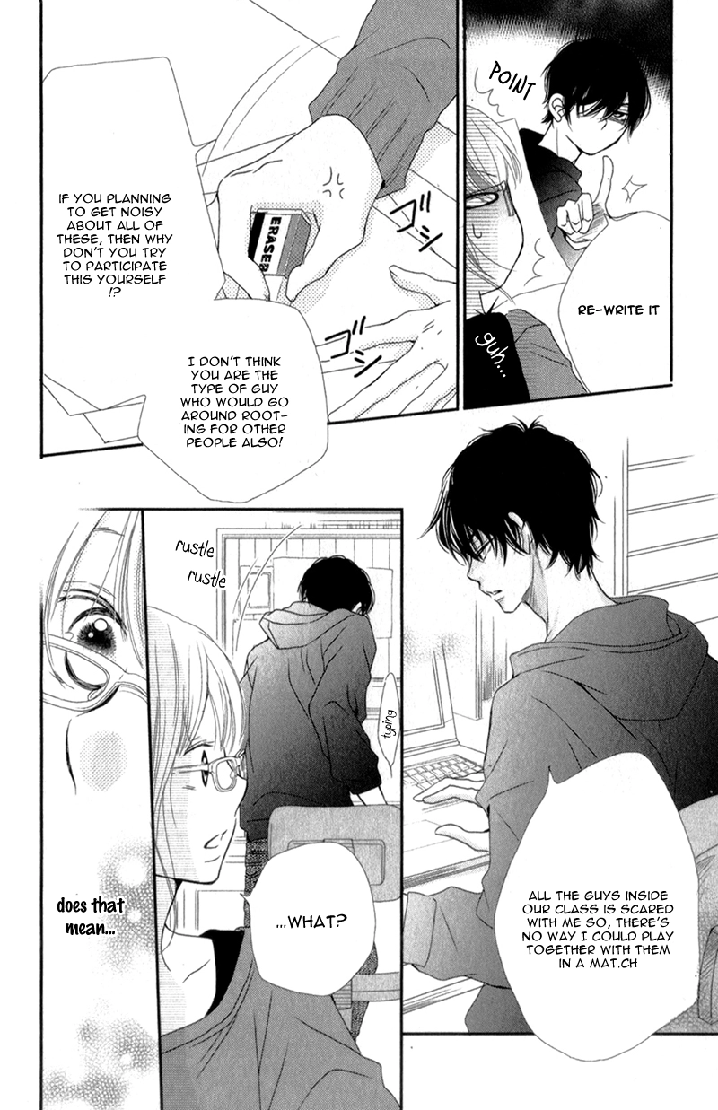 Kurosaki-kun no Iinari ni Nante Naranai Chapter 3 page 20
