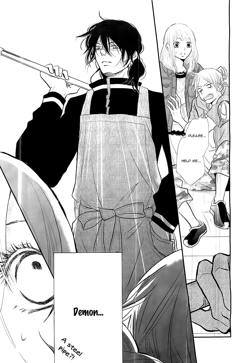 Kurosaki-kun no Iinari ni Nante Naranai Chapter 1 page 21