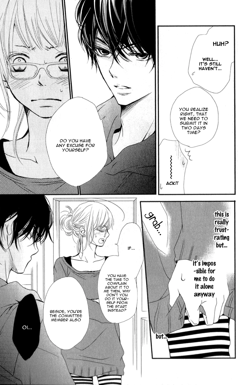 Kurosaki-kun no Iinari ni Nante Naranai Chapter 3 page 17