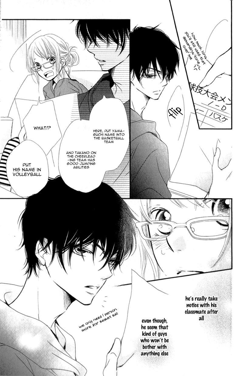 Kurosaki-kun no Iinari ni Nante Naranai Chapter 3 page 19