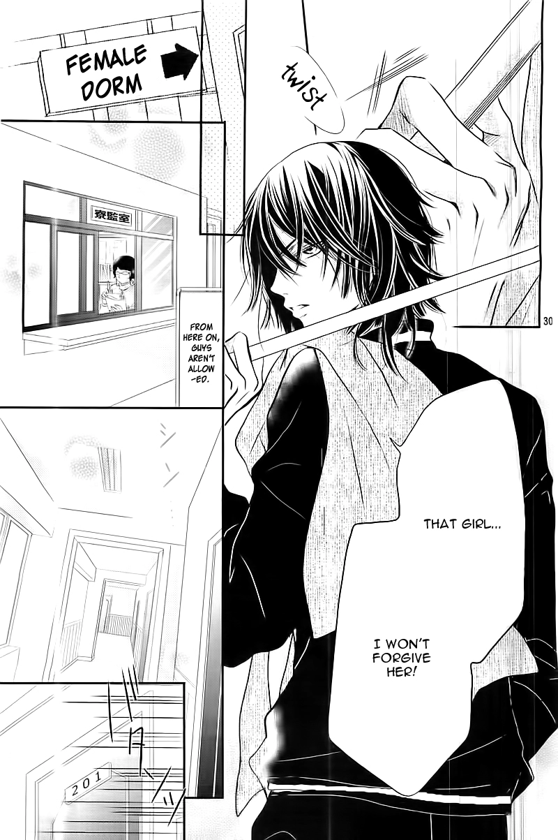 Kurosaki-kun no Iinari ni Nante Naranai Chapter 1 page 33