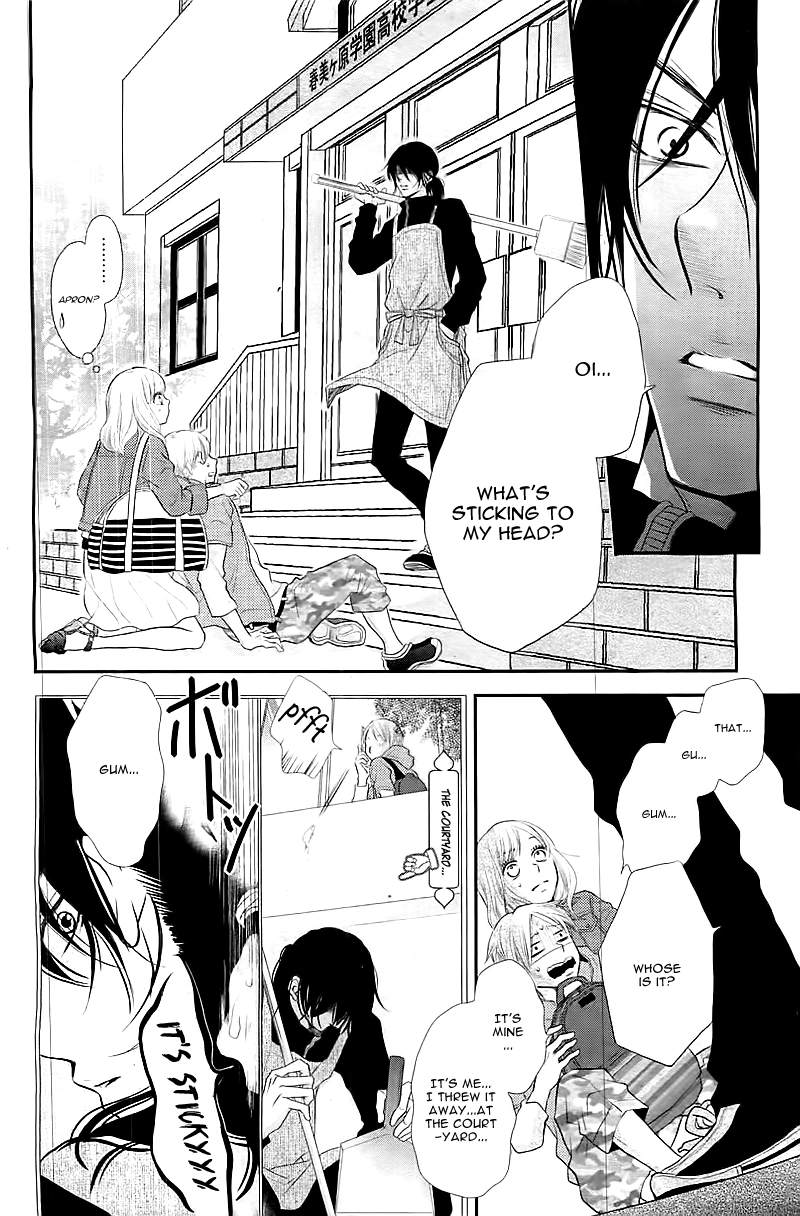 Kurosaki-kun no Iinari ni Nante Naranai Chapter 1 page 22