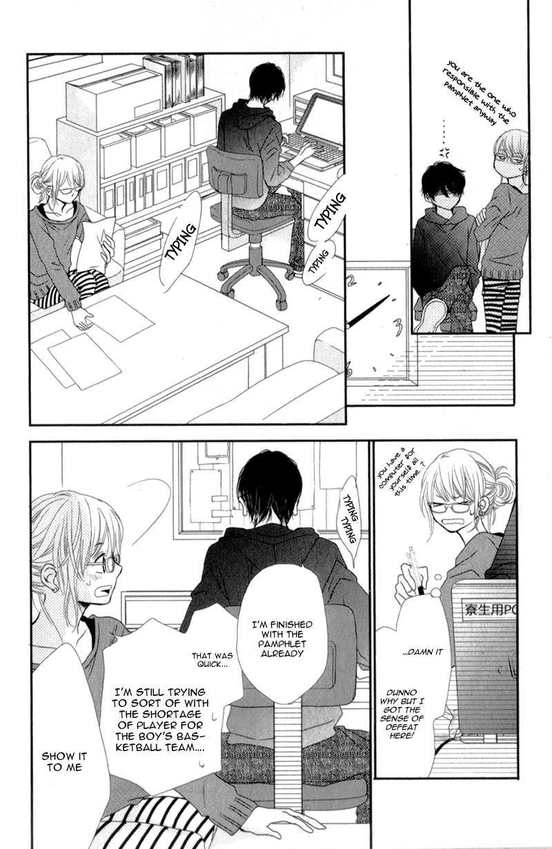 Kurosaki-kun no Iinari ni Nante Naranai Chapter 3 page 18