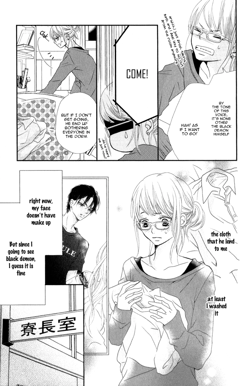 Kurosaki-kun no Iinari ni Nante Naranai Chapter 3 page 15