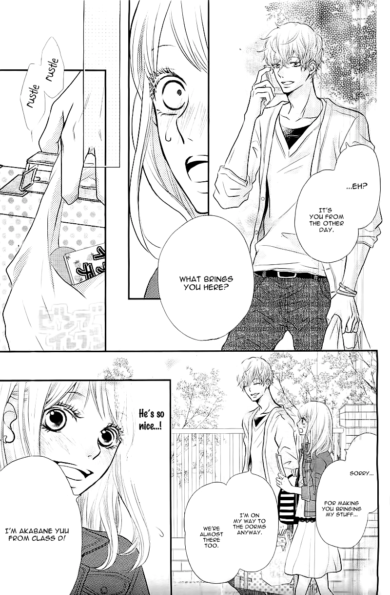 Kurosaki-kun no Iinari ni Nante Naranai Chapter 1 page 19