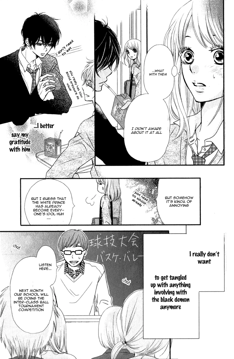 Kurosaki-kun no Iinari ni Nante Naranai Chapter 3 page 9