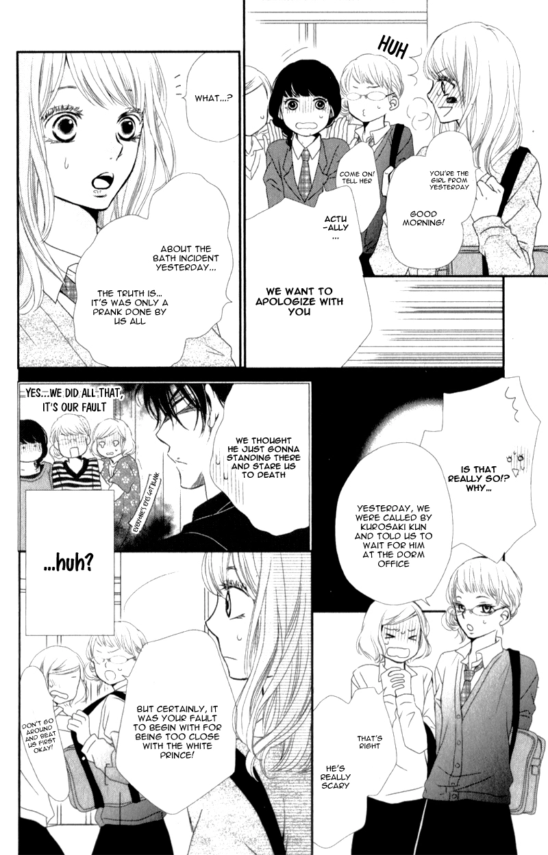 Kurosaki-kun no Iinari ni Nante Naranai Chapter 3 page 8