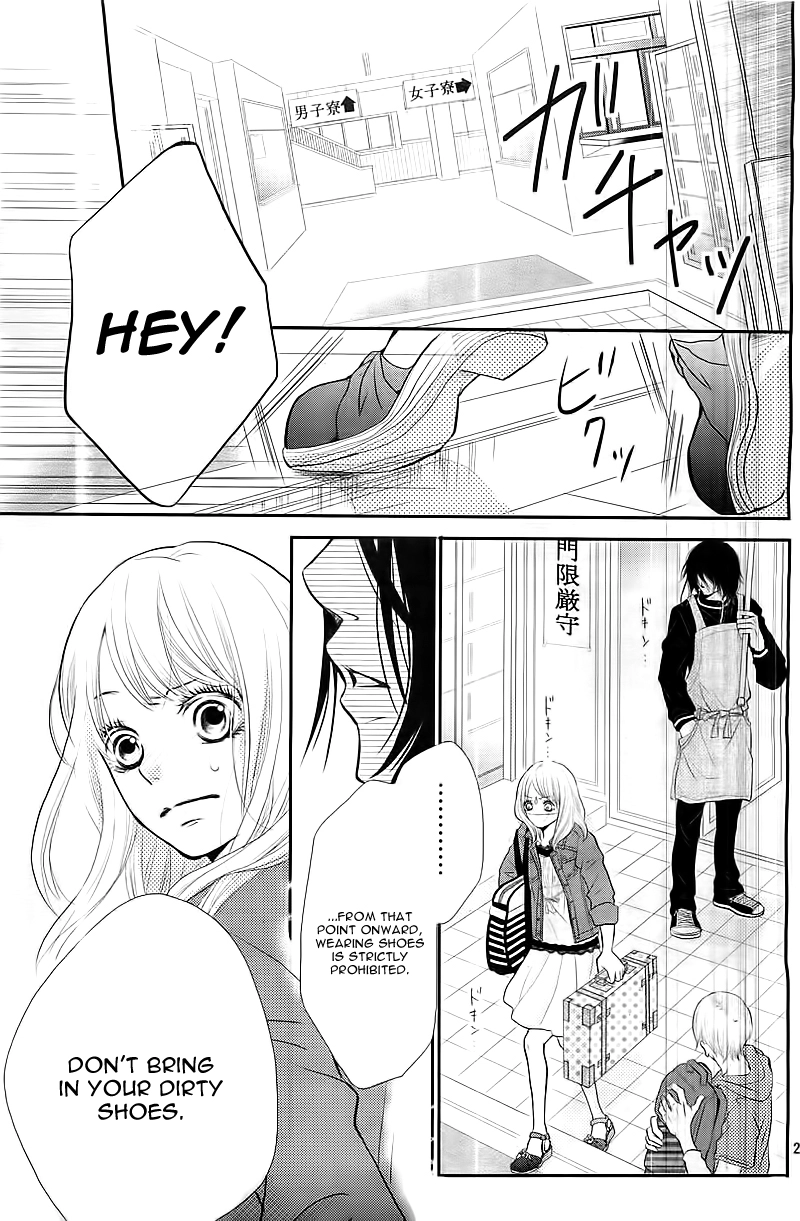 Kurosaki-kun no Iinari ni Nante Naranai Chapter 1 page 31