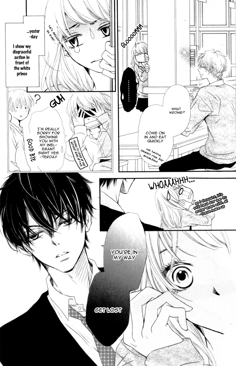Kurosaki-kun no Iinari ni Nante Naranai Chapter 3 page 6