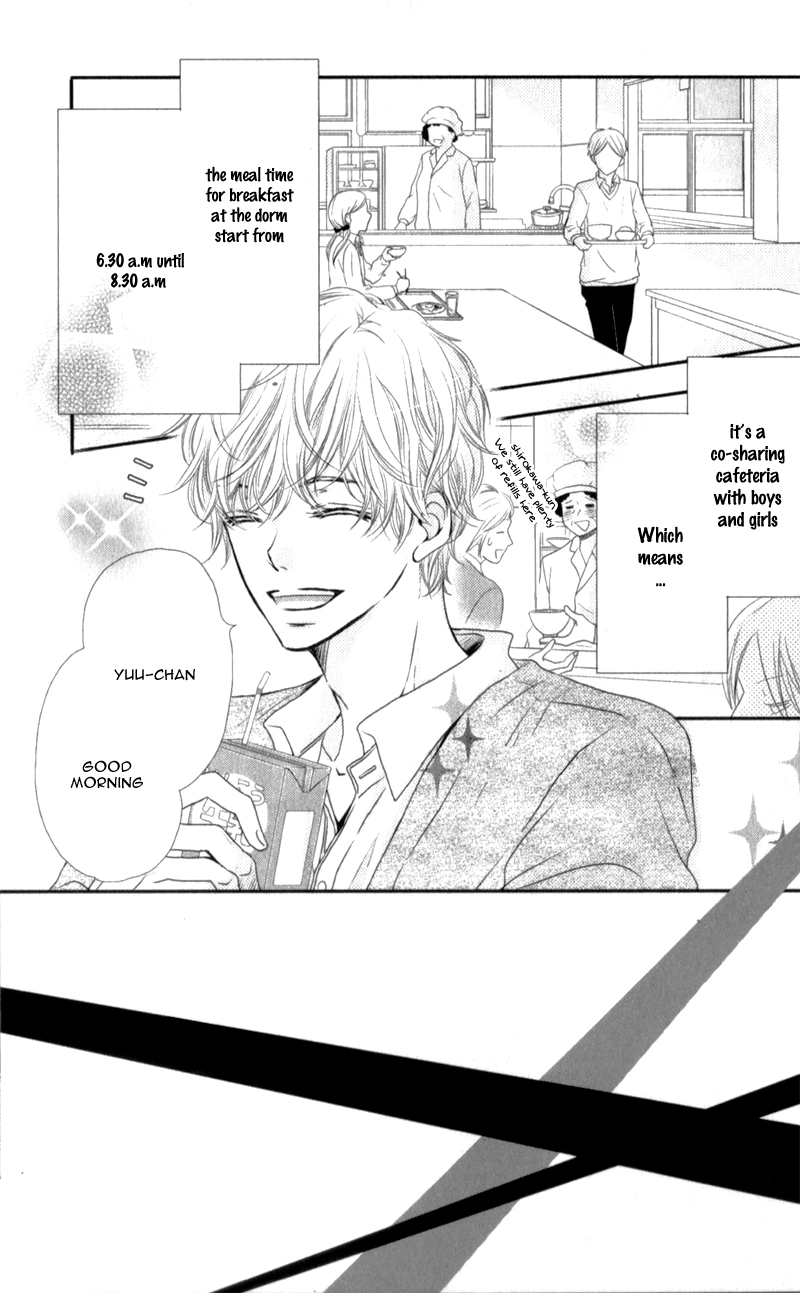 Kurosaki-kun no Iinari ni Nante Naranai Chapter 3 page 5
