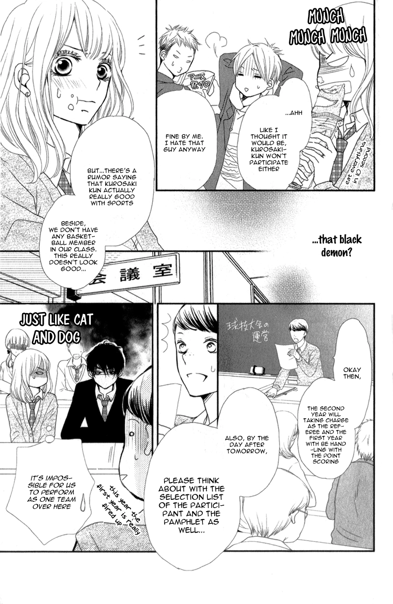 Kurosaki-kun no Iinari ni Nante Naranai Chapter 3 page 13