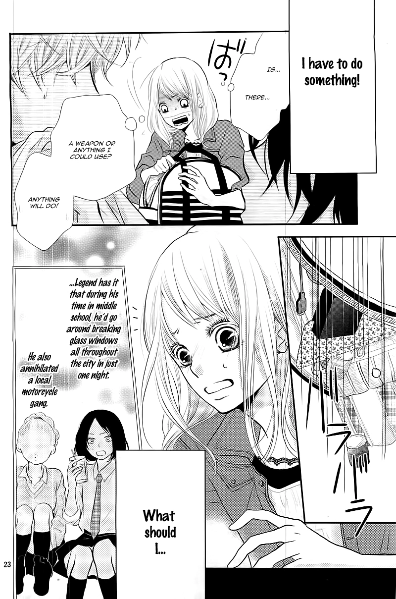 Kurosaki-kun no Iinari ni Nante Naranai Chapter 1 page 26