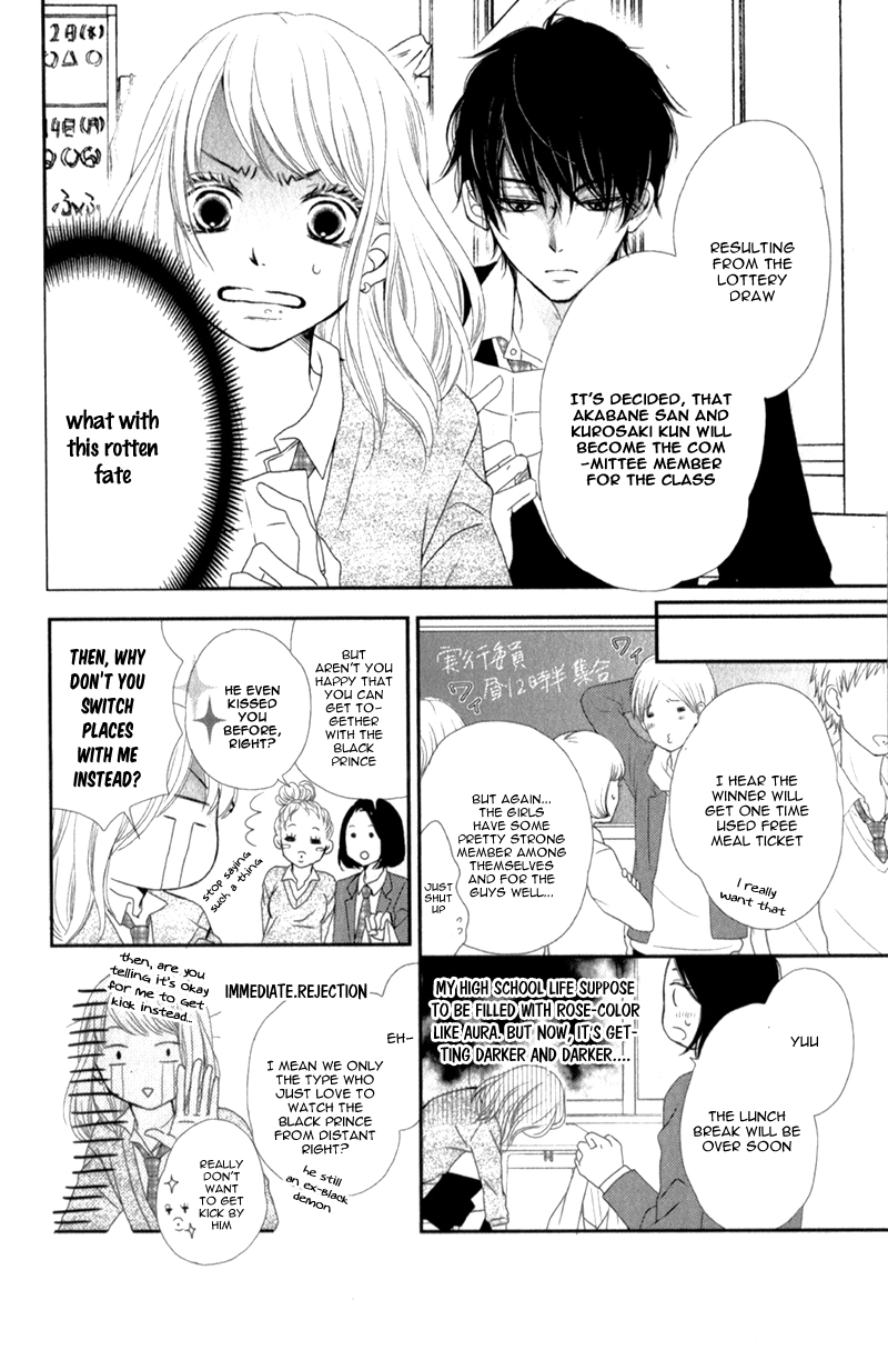 Kurosaki-kun no Iinari ni Nante Naranai Chapter 3 page 10