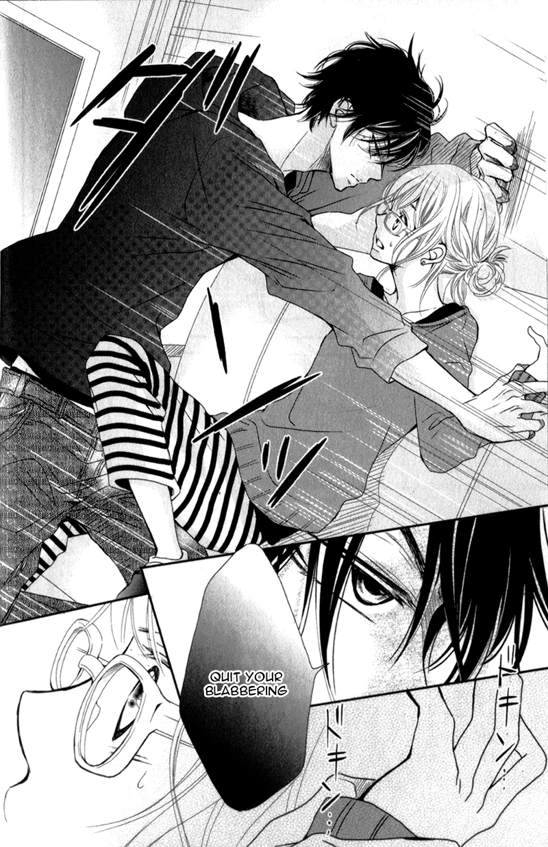Kurosaki-kun no Iinari ni Nante Naranai Chapter 3 page 22