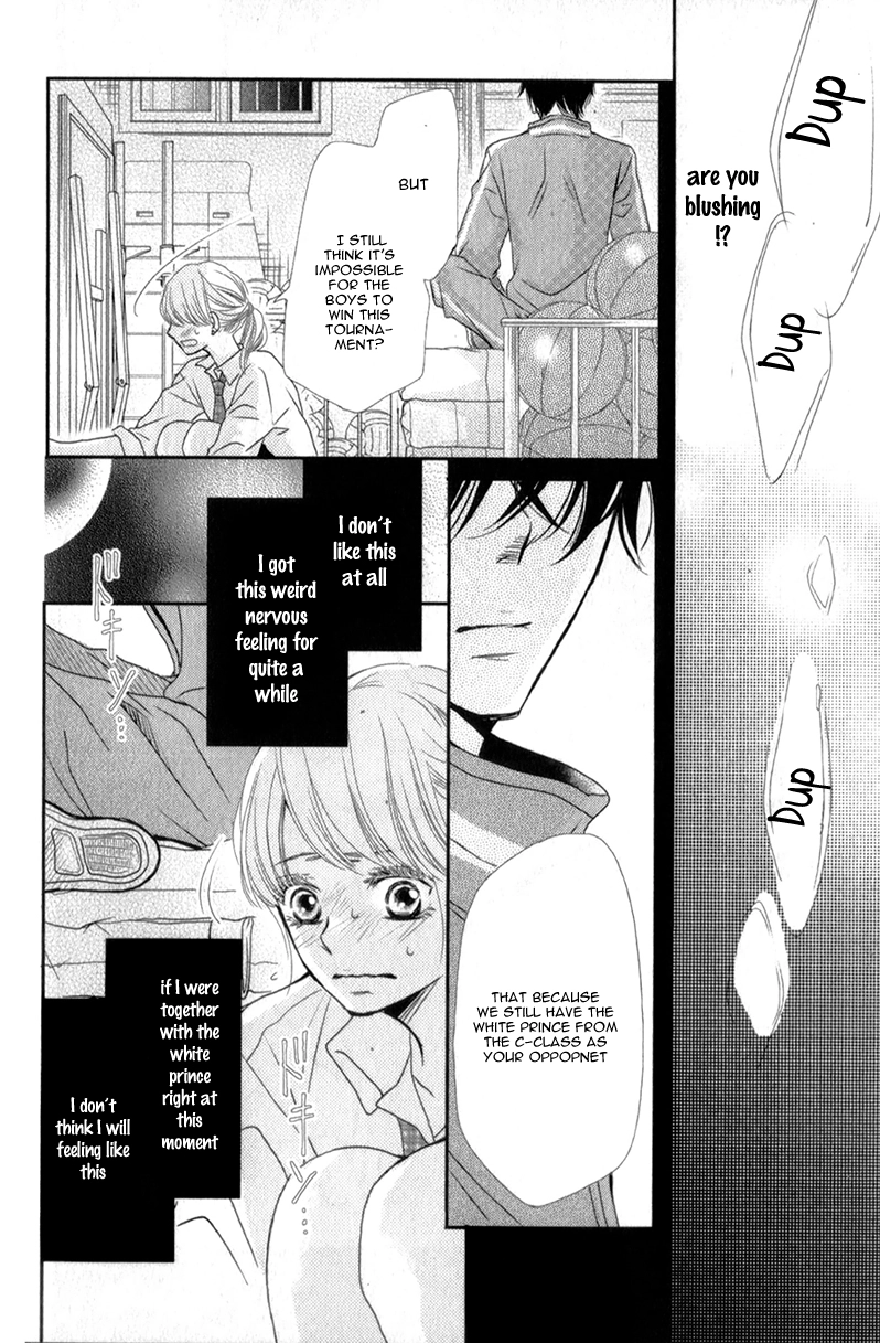 Kurosaki-kun no Iinari ni Nante Naranai Chapter 3 page 42