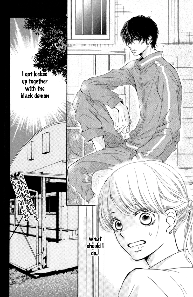 Kurosaki-kun no Iinari ni Nante Naranai Chapter 3 page 44