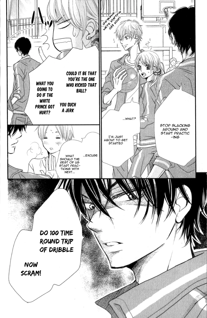 Kurosaki-kun no Iinari ni Nante Naranai Chapter 3 page 34