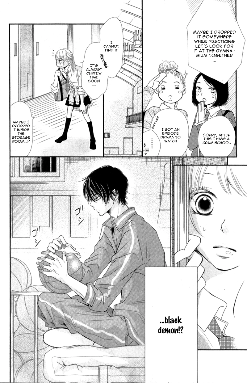 Kurosaki-kun no Iinari ni Nante Naranai Chapter 3 page 38