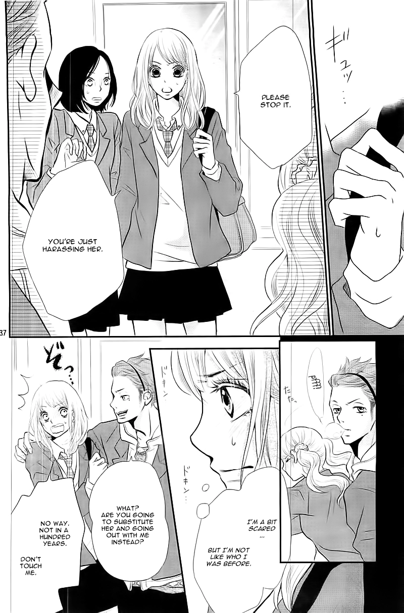 Kurosaki-kun no Iinari ni Nante Naranai Chapter 1 page 40